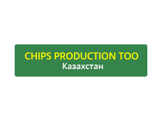 CHIPS PRODUCTION TOO Казахстан семена