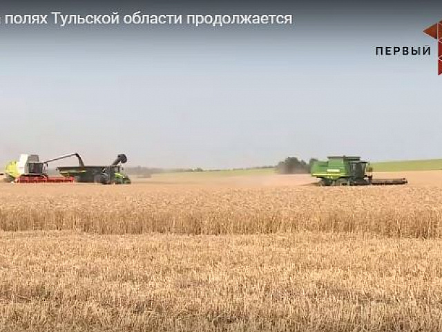 Поэзия уборочной страды